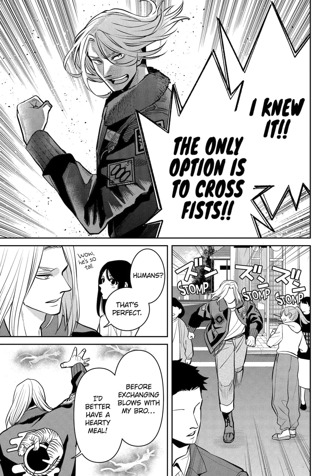 Read 404 Demons chapter 34.2 image 2 on Lezhin
