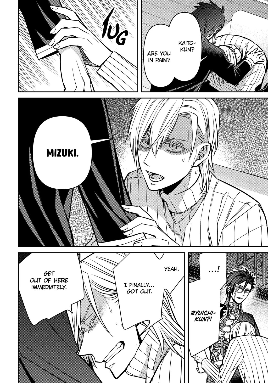 Read 404 Demons chapter 34.2 image 5 on Lezhin