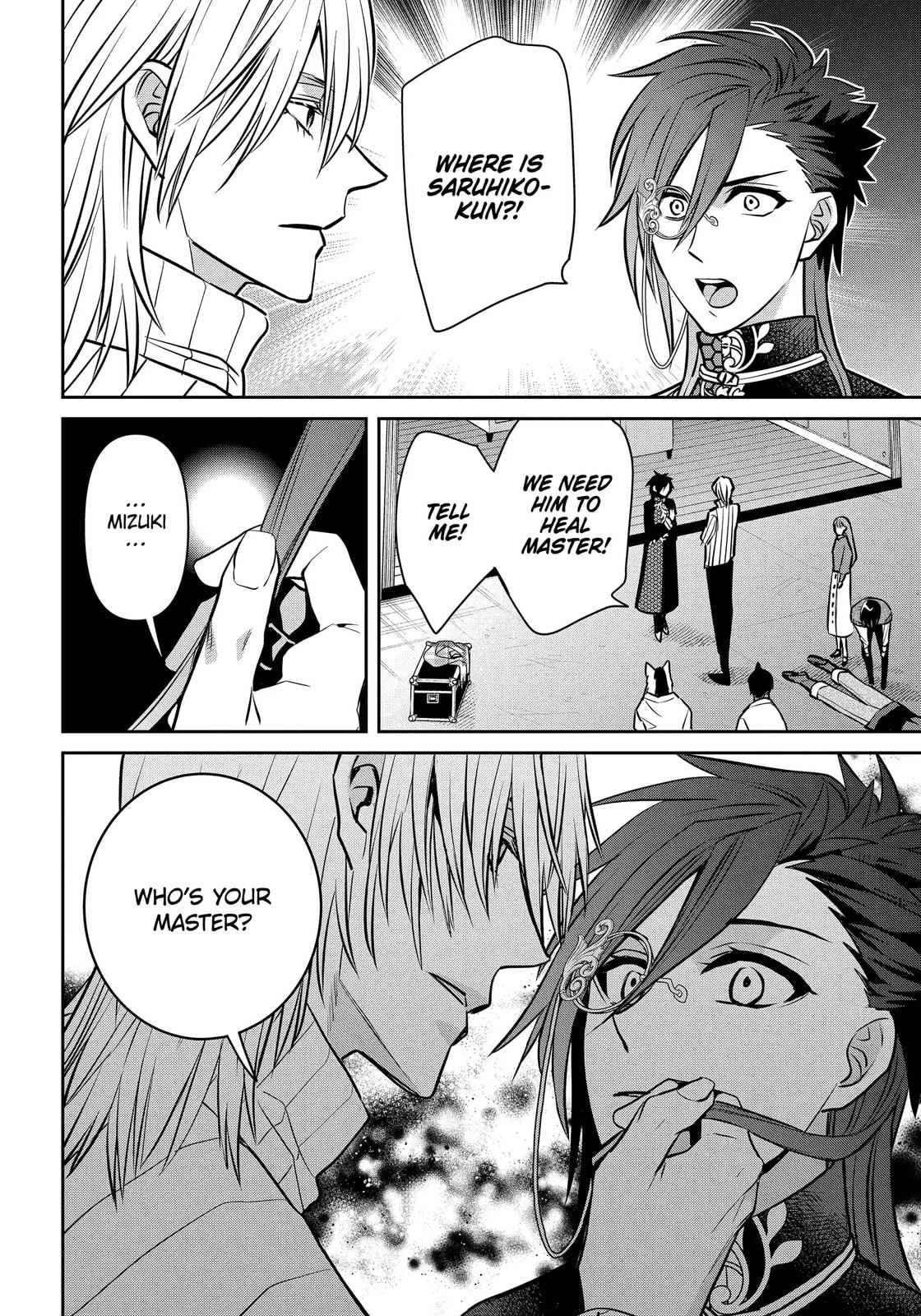 Read 404 Demons chapter 34.3 image 2 on Lezhin