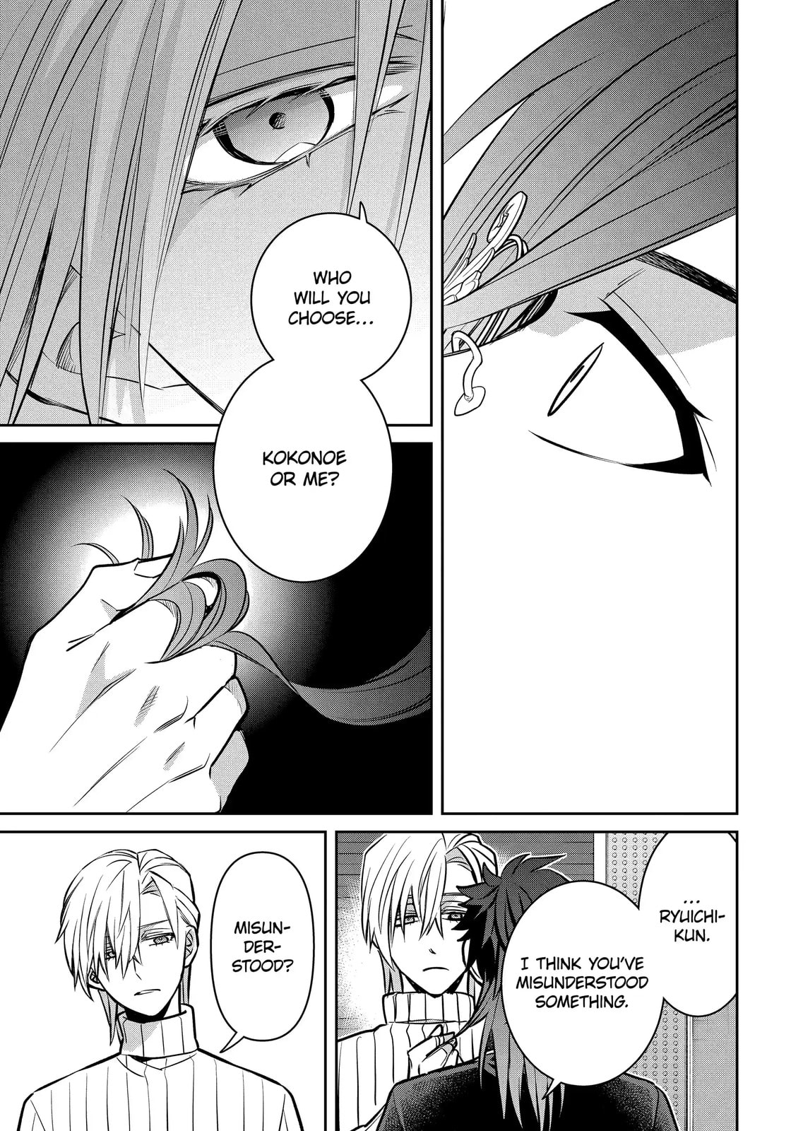 Read 404 Demons chapter 34.3 image 3 on Lezhin