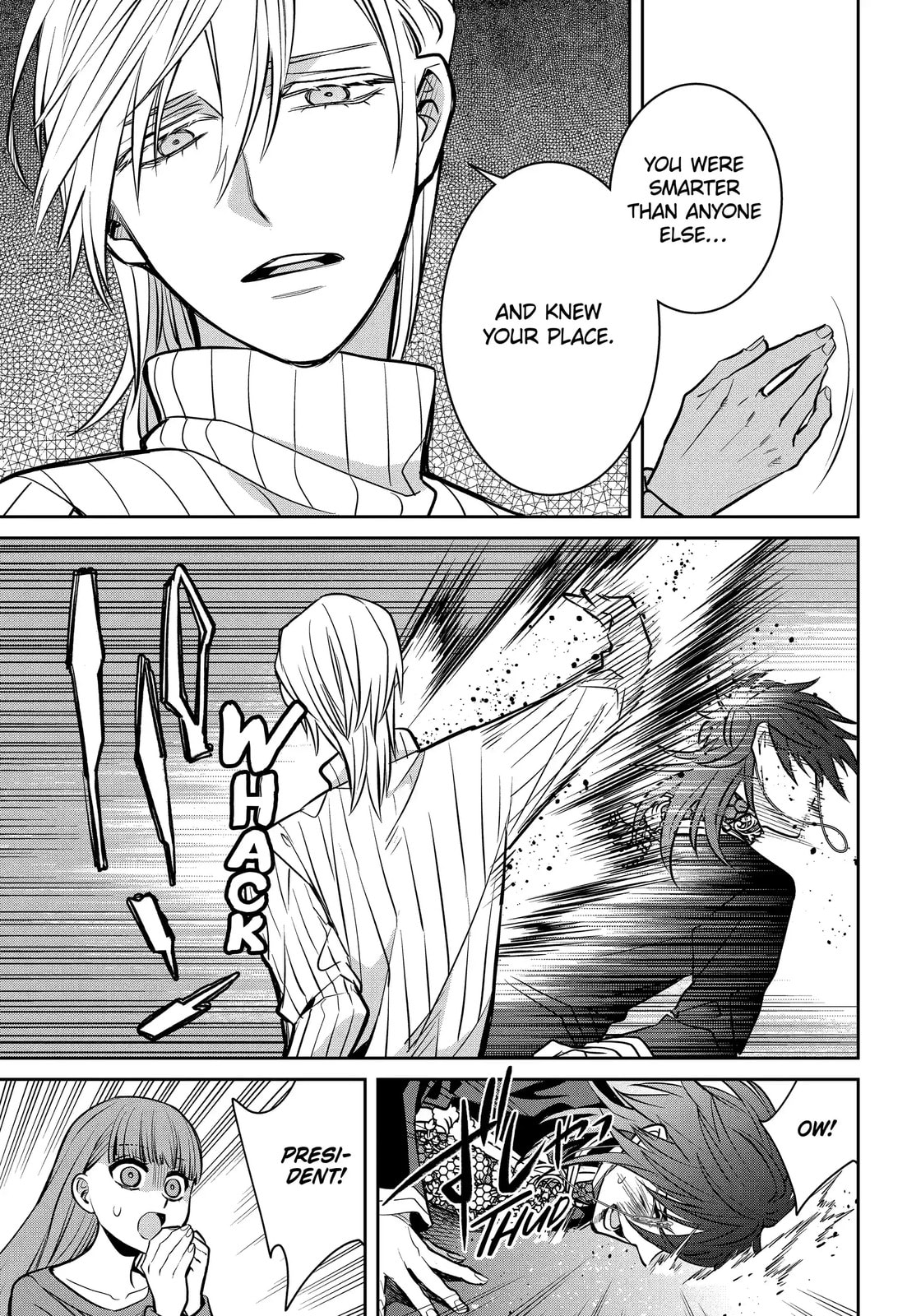 Read 404 Demons chapter 34.3 image 5 on Lezhin