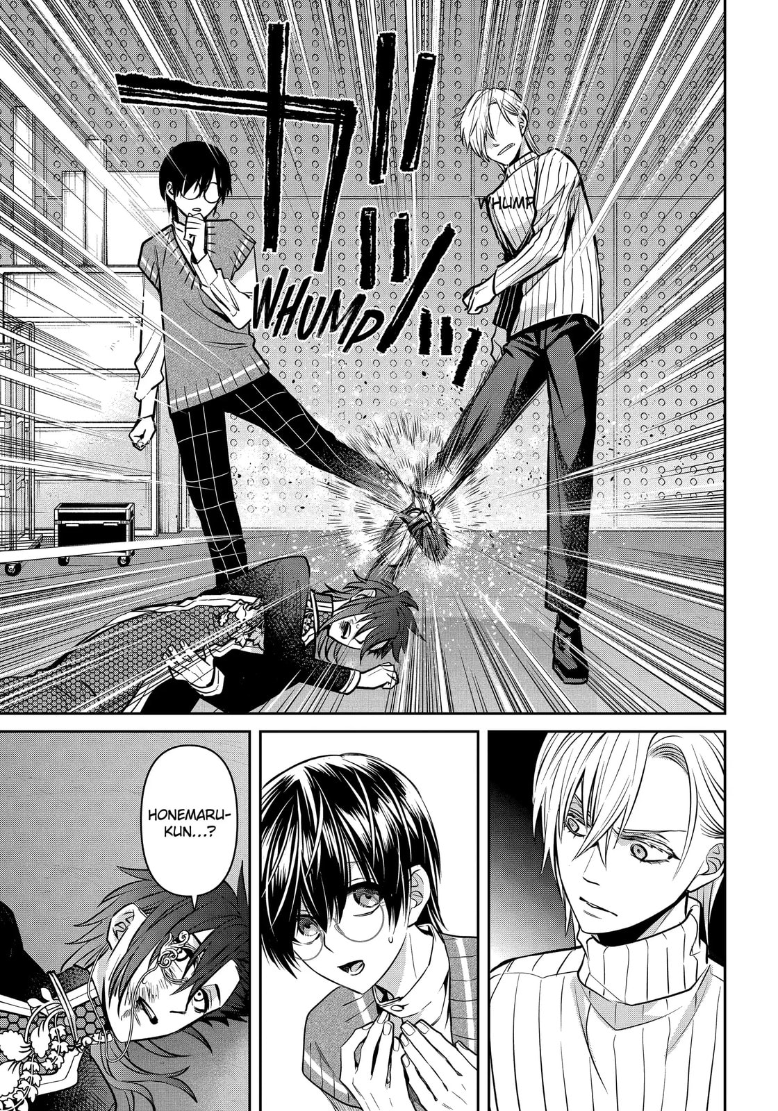 Read 404 Demons chapter 34.3 image 7 on Lezhin