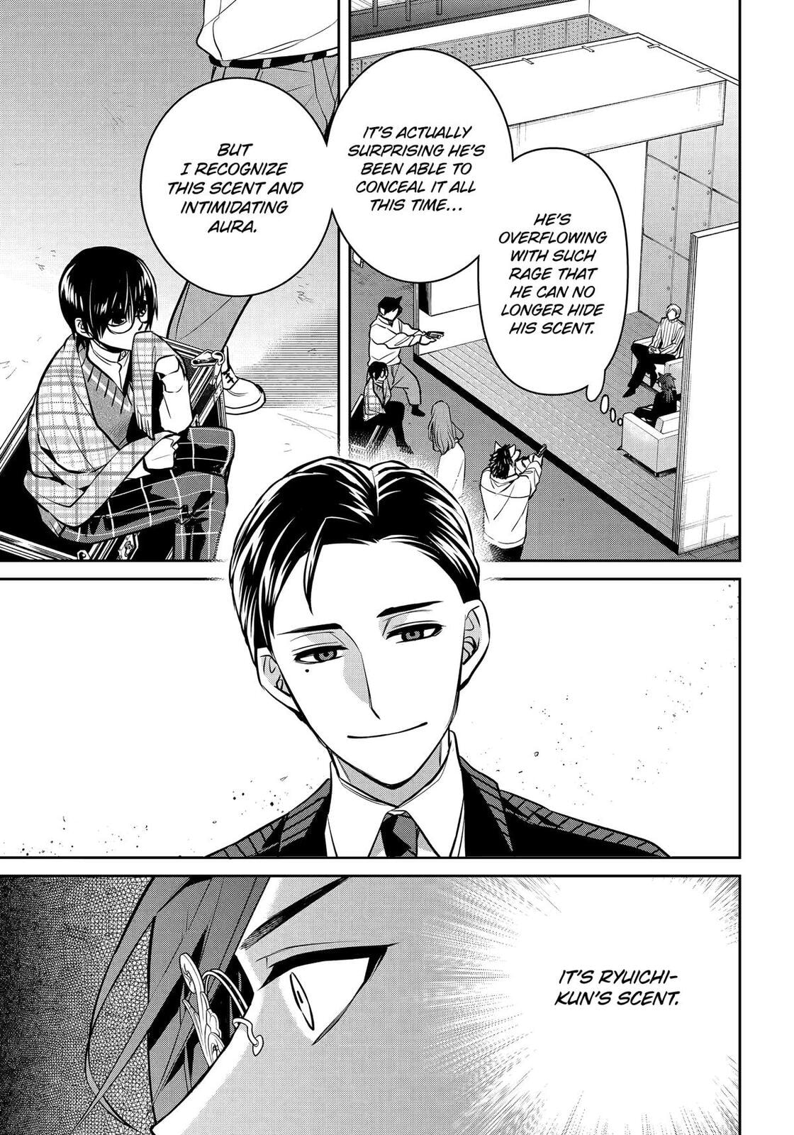 Read 404 Demons chapter 34 image 15 on Lezhin