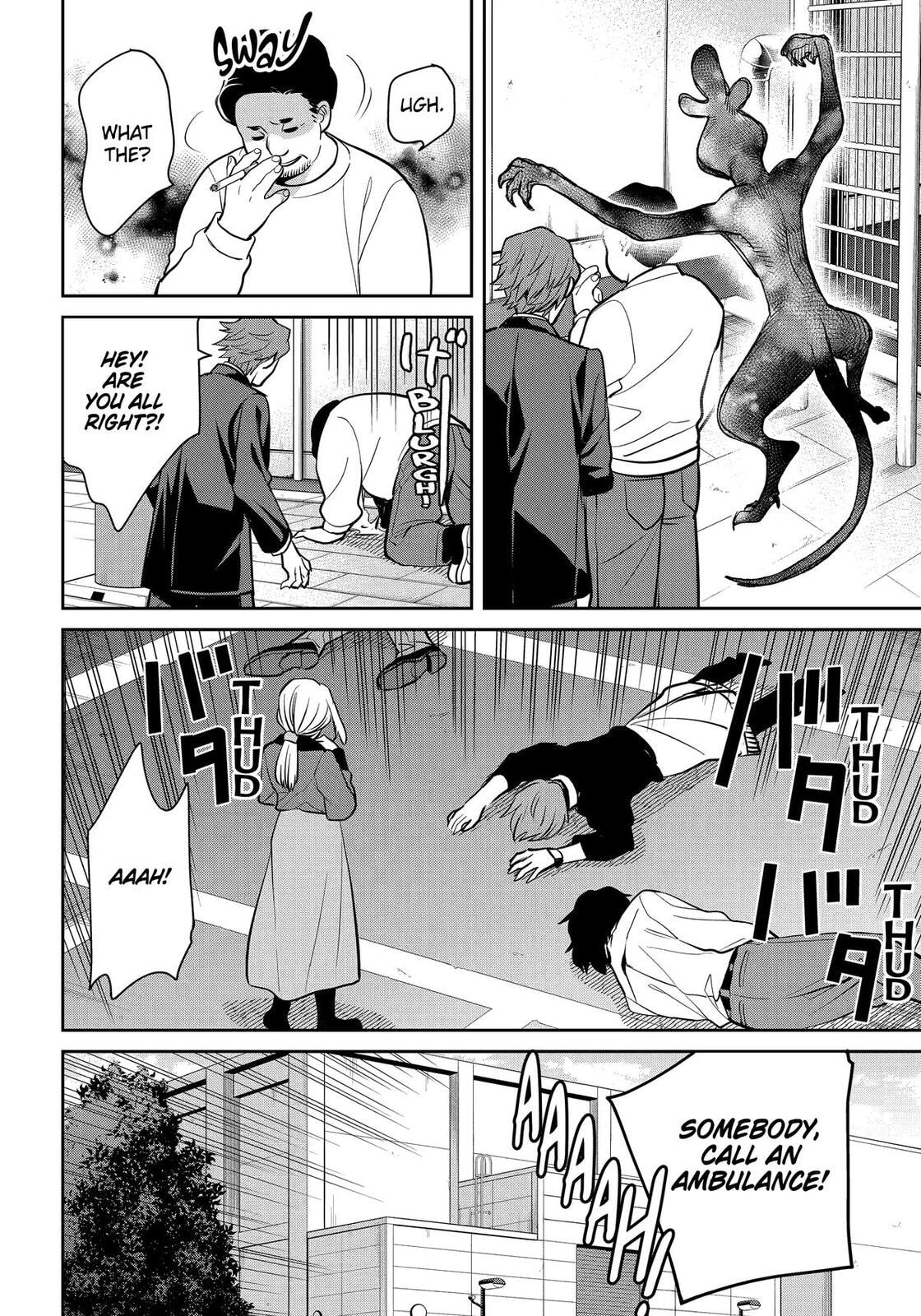 Read 404 Demons chapter 34 image 18 on Lezhin