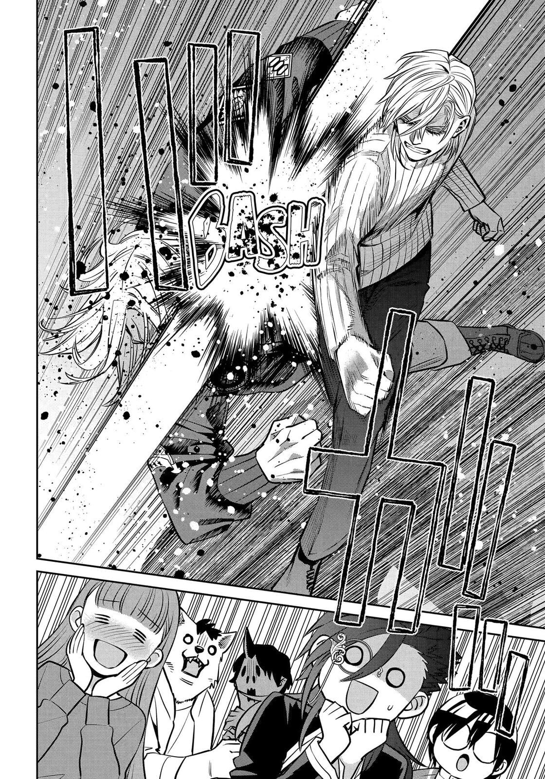 Read 404 Demons chapter 34 image 22 on Lezhin