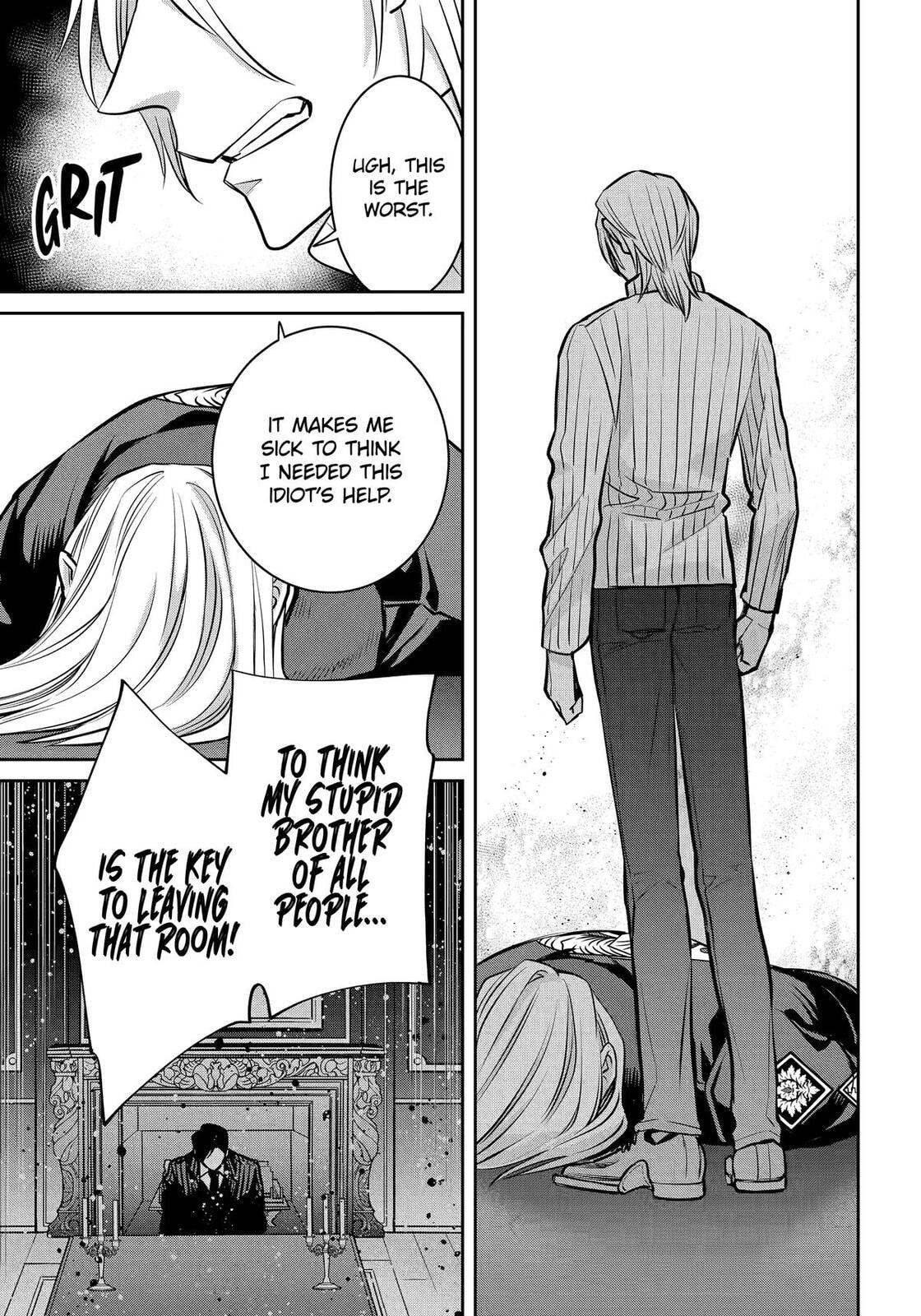 Read 404 Demons chapter 34 image 23 on Lezhin