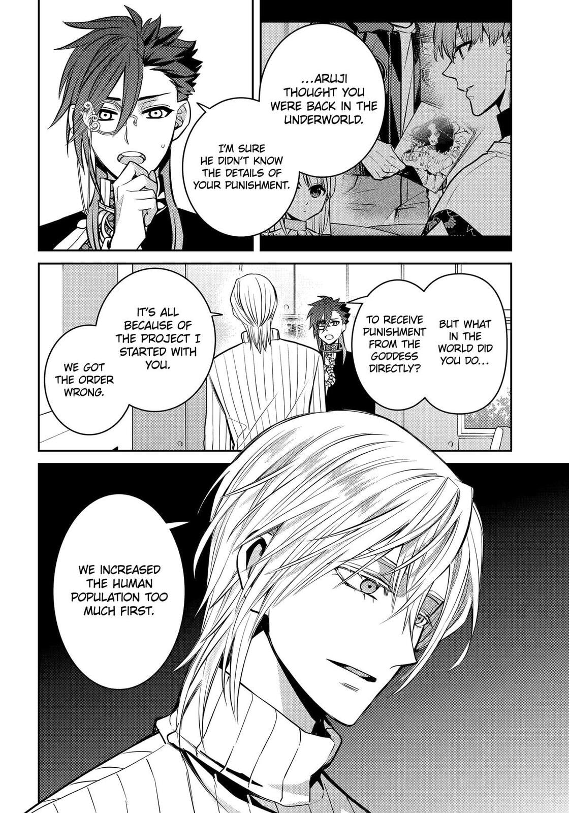 Read 404 Demons chapter 34 image 28 on Lezhin