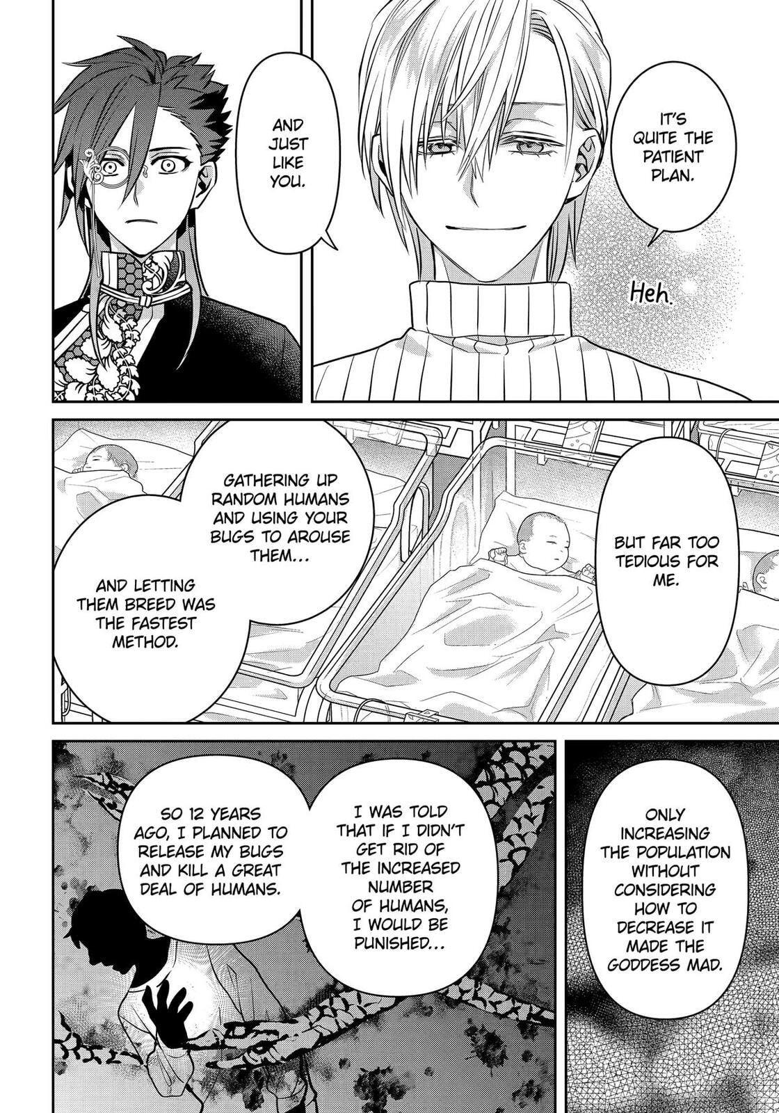 Read 404 Demons chapter 34 image 30 on Lezhin