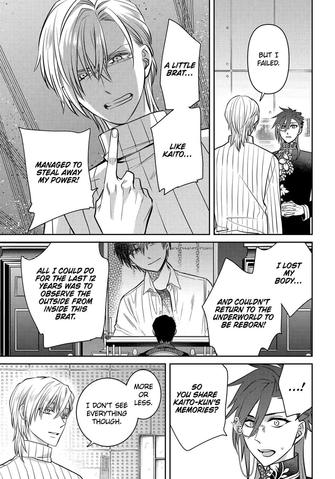 Read 404 Demons chapter 34 image 31 on Lezhin