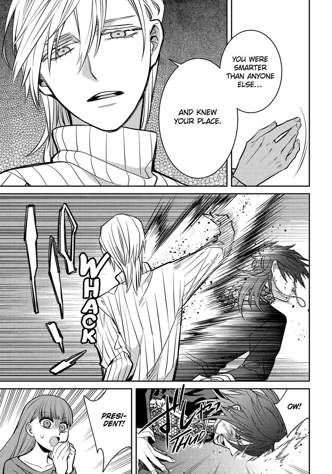 Read 404 Demons chapter 34 image 35 on Lezhin