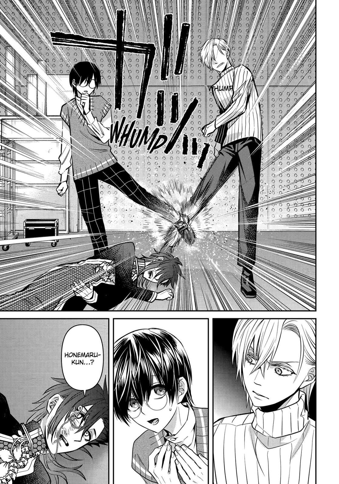 Read 404 Demons chapter 34 image 37 on Lezhin
