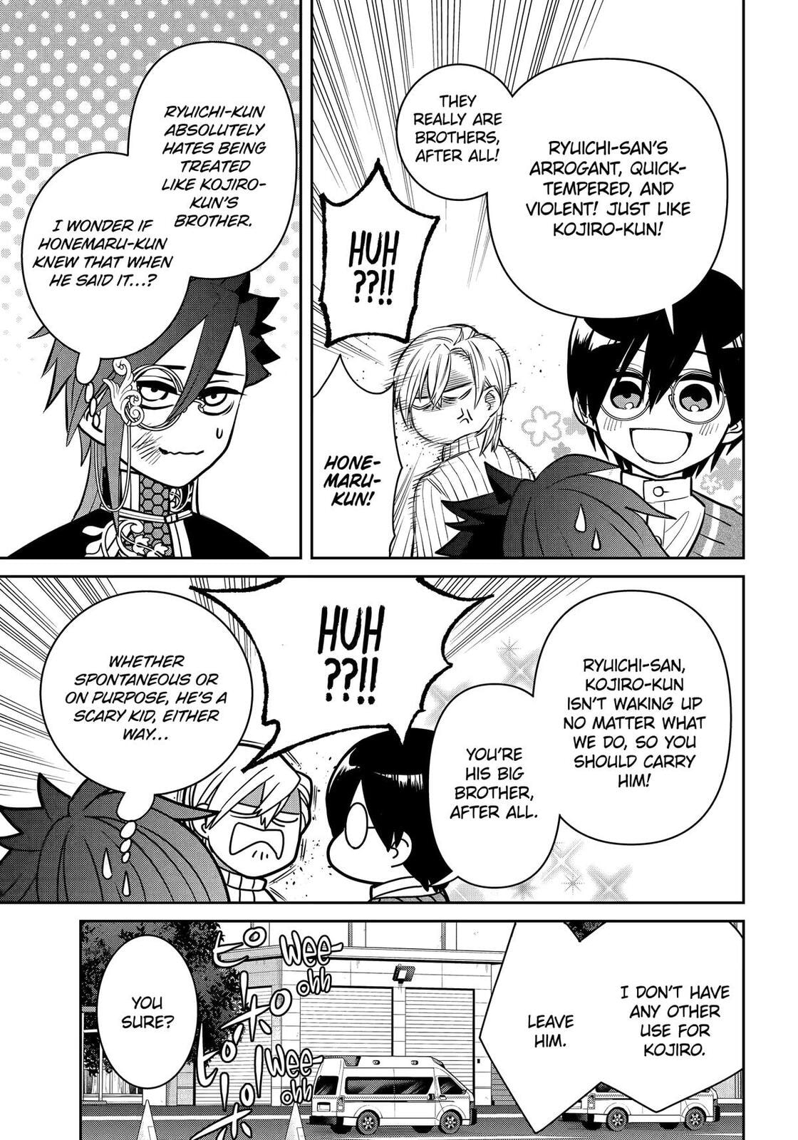 Read 404 Demons chapter 34 image 39 on Lezhin