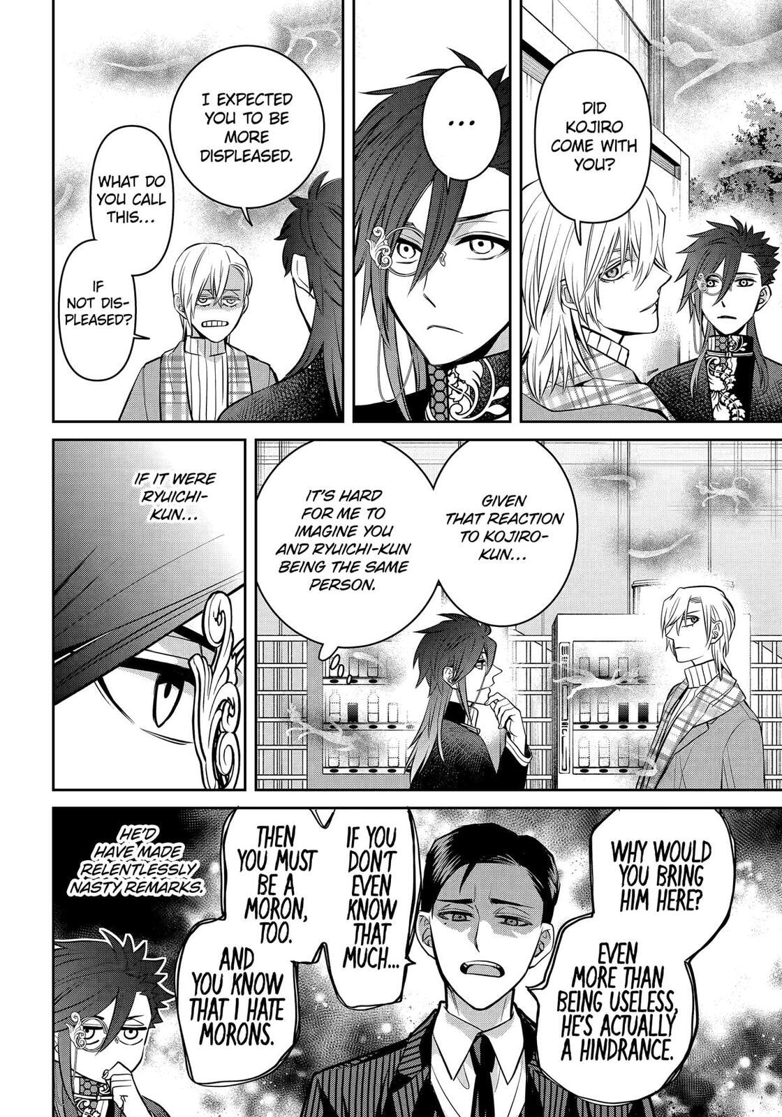 Read 404 Demons chapter 34 image 4 on Lezhin