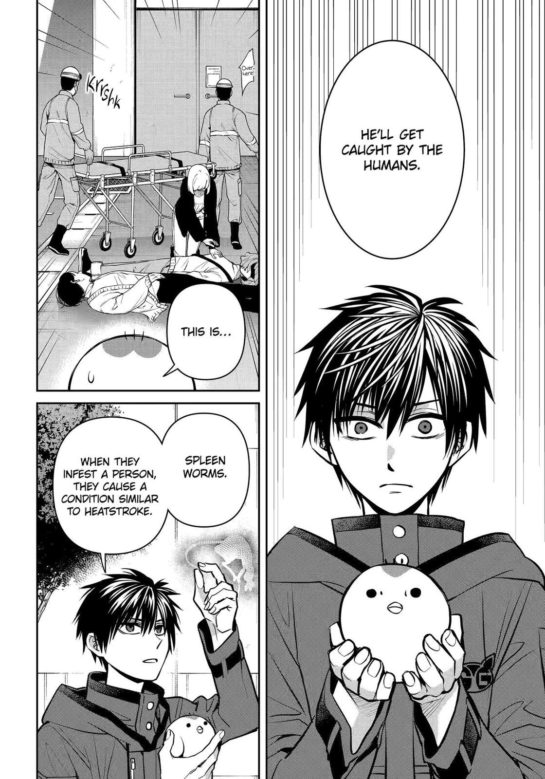 Read 404 Demons chapter 34 image 40 on Lezhin
