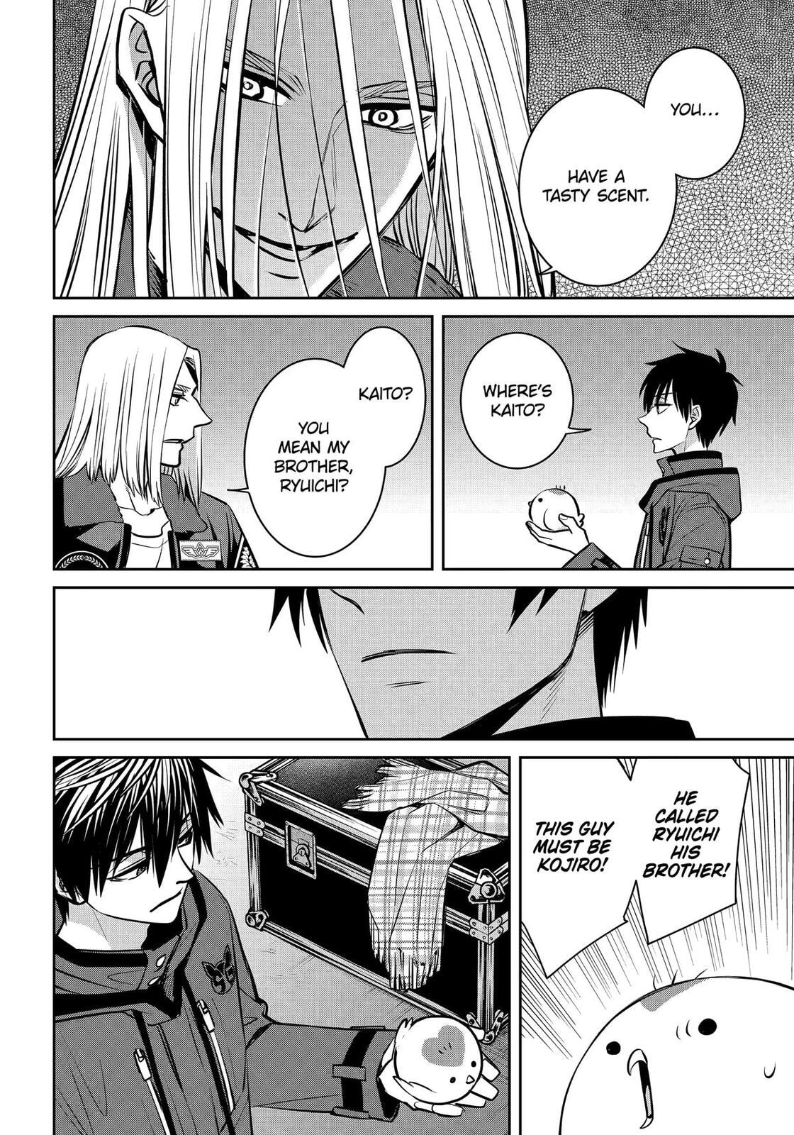 Read 404 Demons chapter 34 image 42 on Lezhin