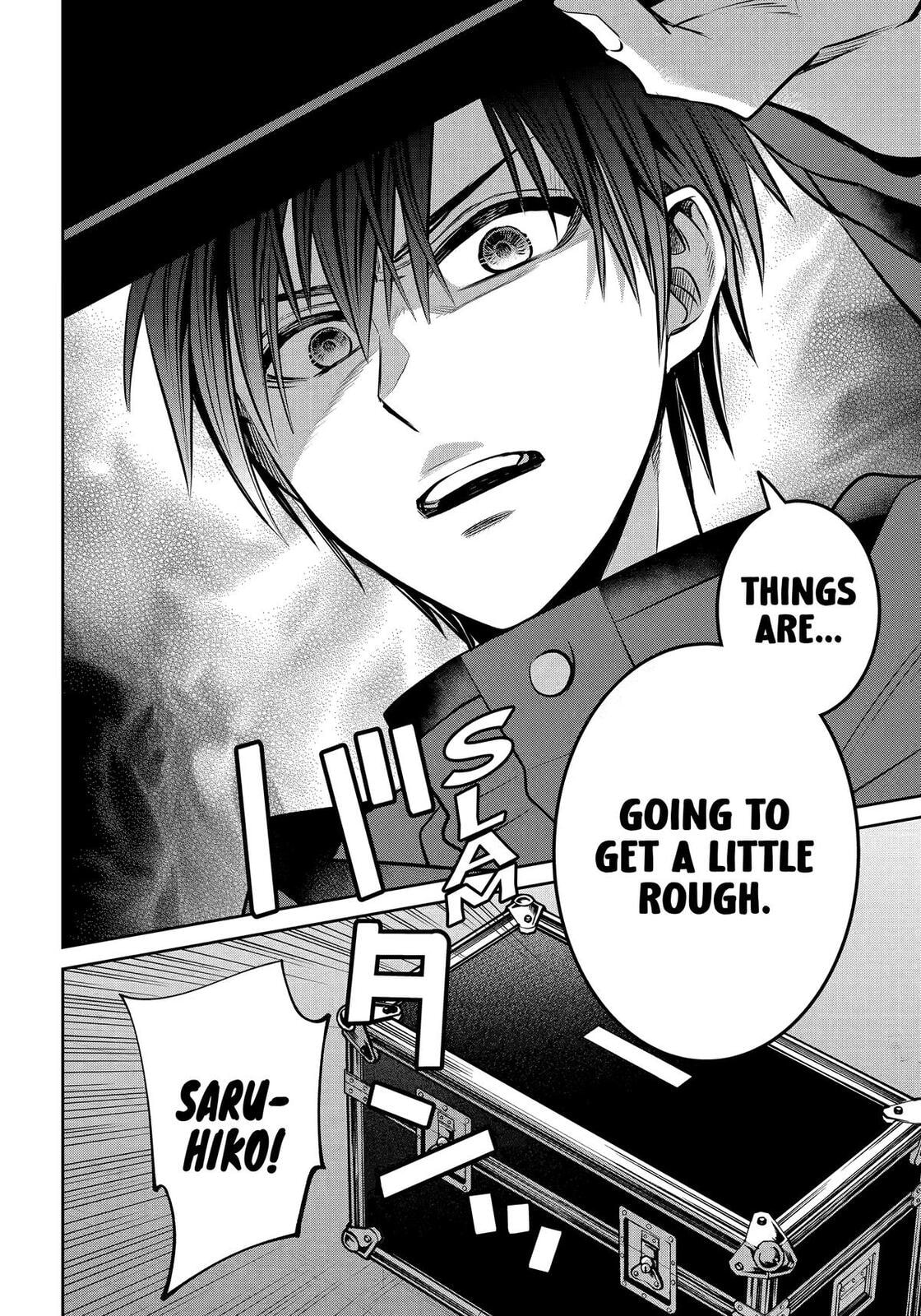 Read 404 Demons chapter 34 image 44 on Lezhin