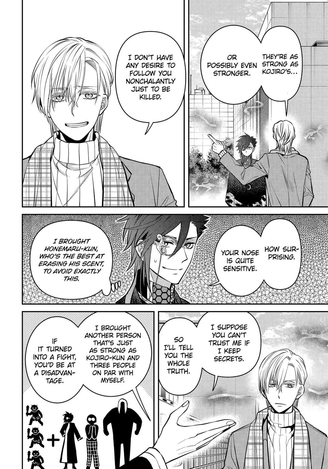 Read 404 Demons chapter 34 image 6 on Lezhin