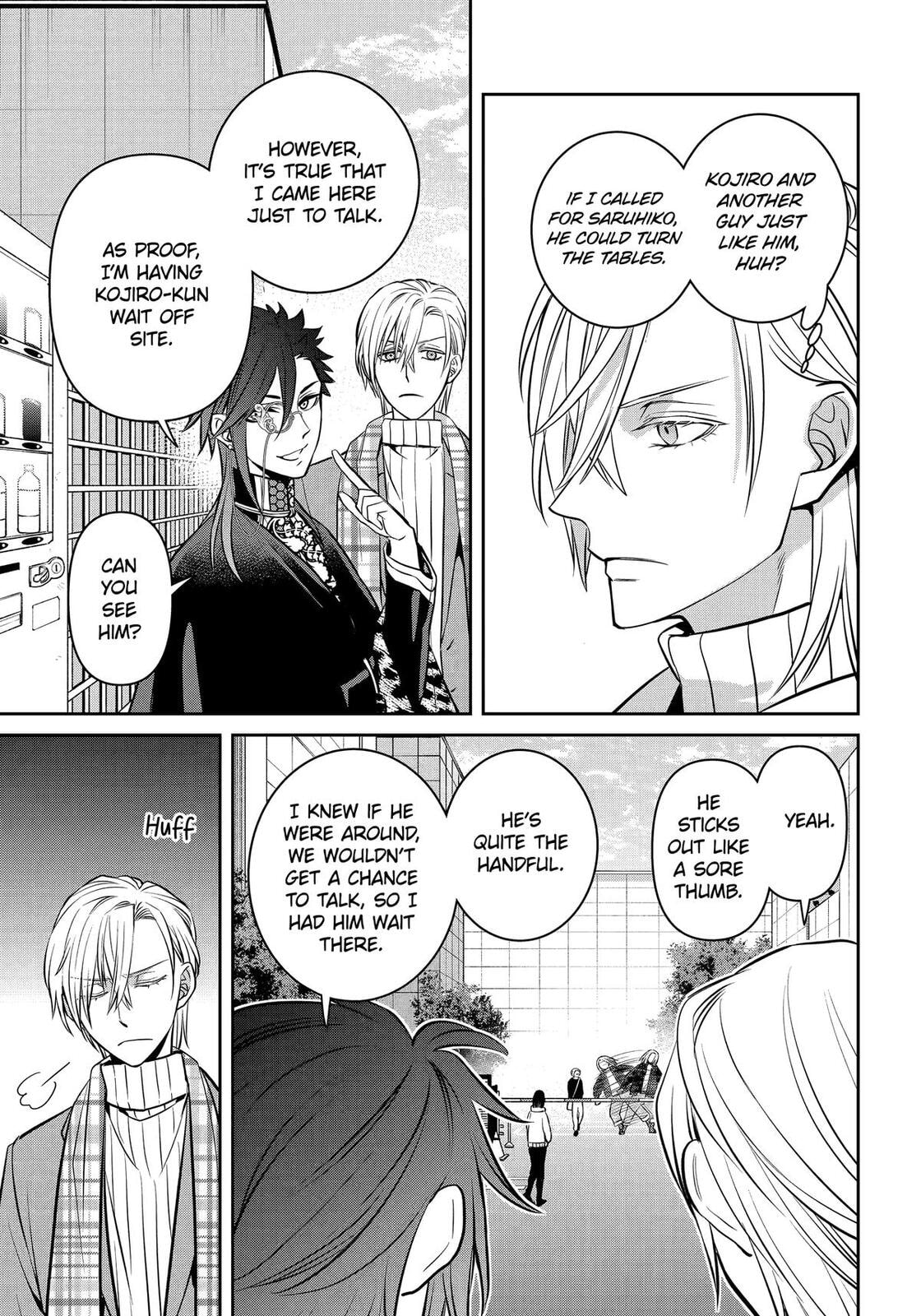 Read 404 Demons chapter 34 image 7 on Lezhin