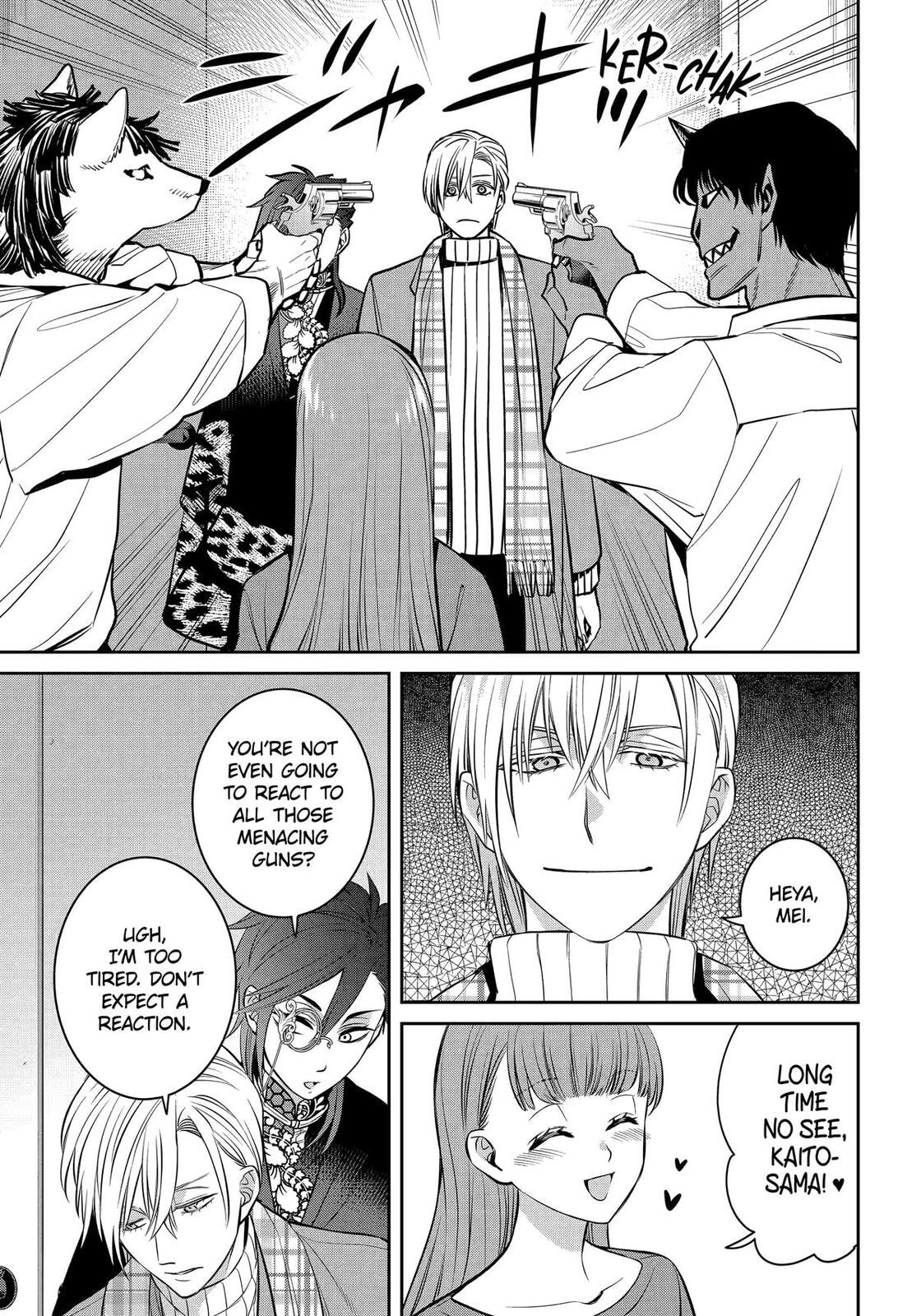 Read 404 Demons chapter 34 image 9 on Lezhin