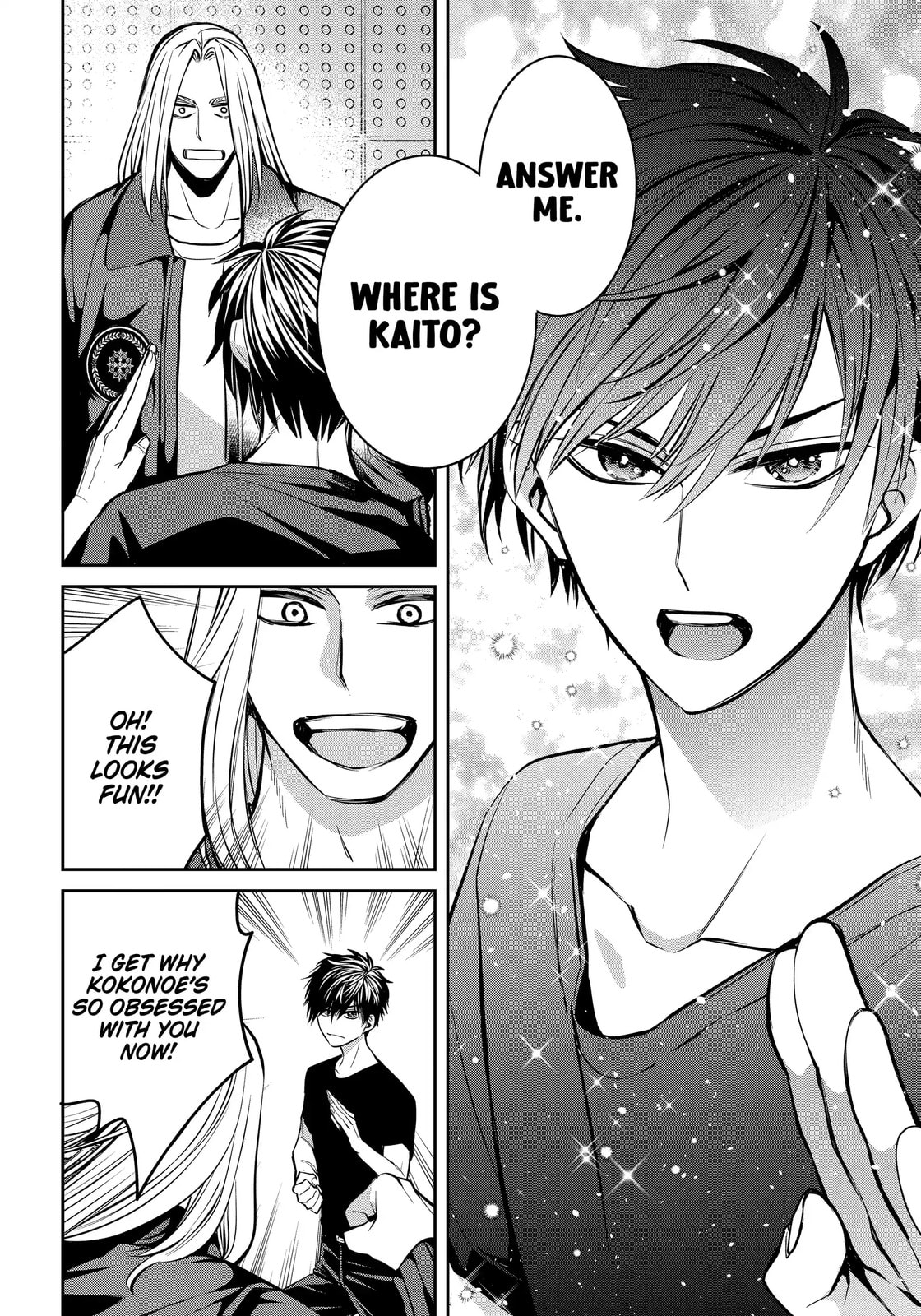 Read 404 Demons chapter 35.1 image 5 on Lezhin