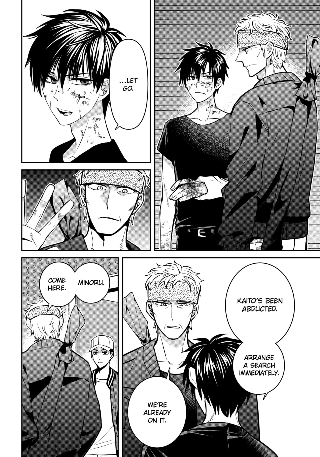 Read 404 Demons chapter 35.2 image 11 on Lezhin