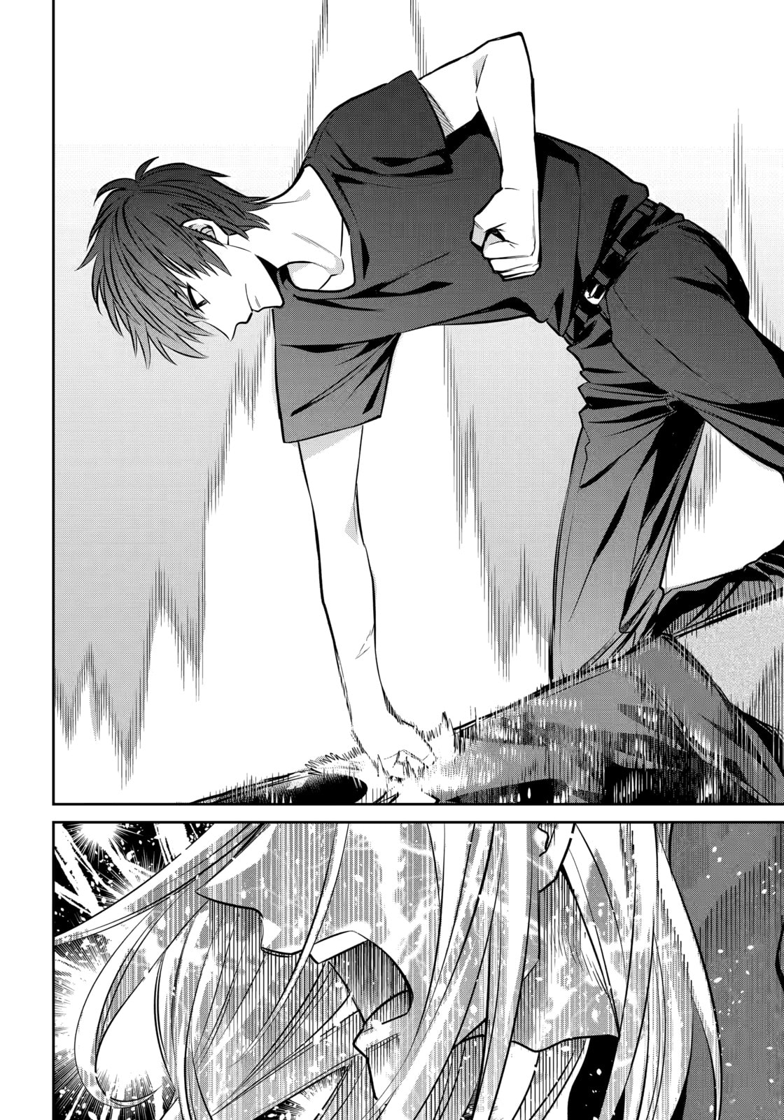 Read 404 Demons chapter 35.2 image 3 on Lezhin