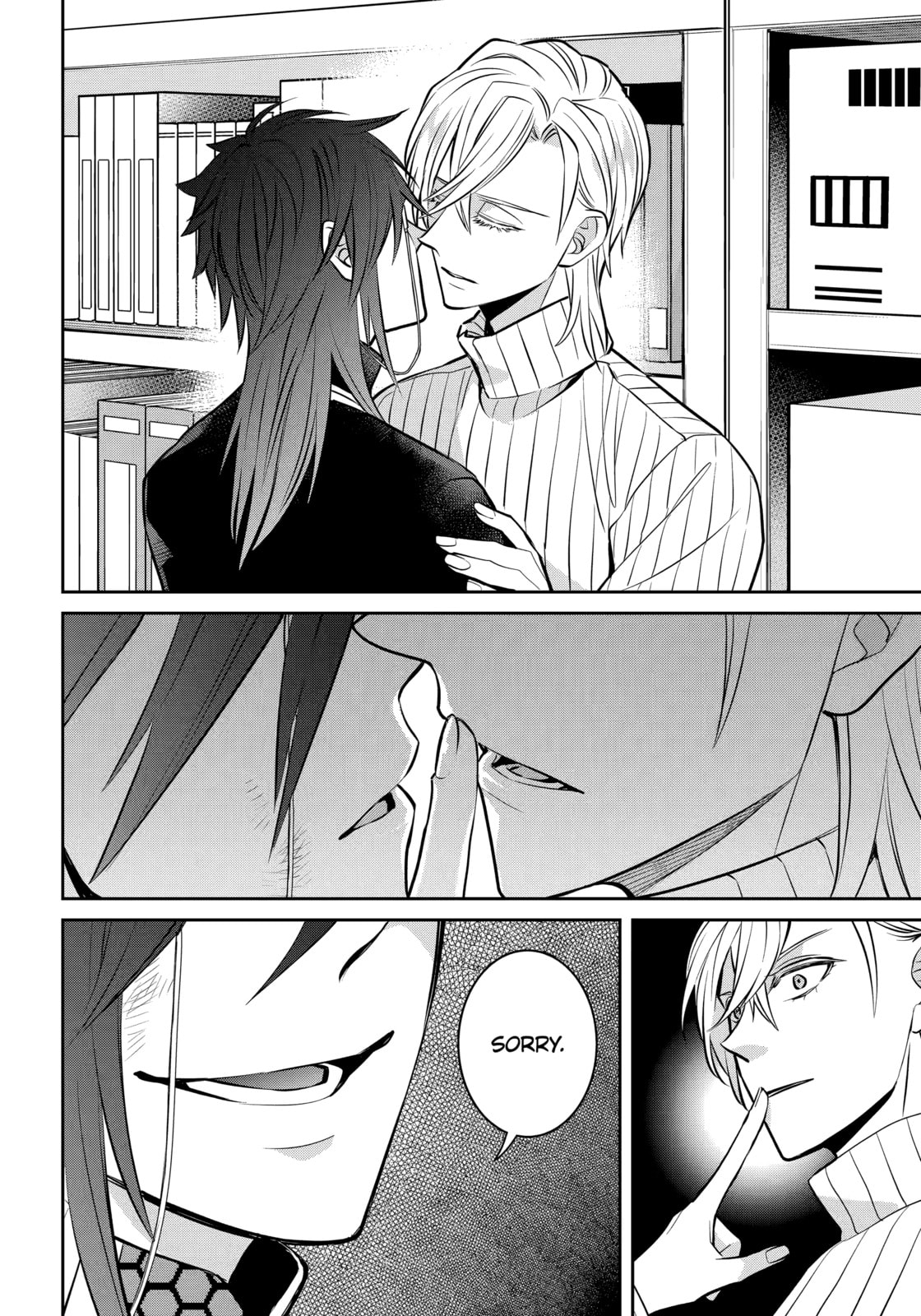 Read 404 Demons chapter 35.3 image 11 on Lezhin