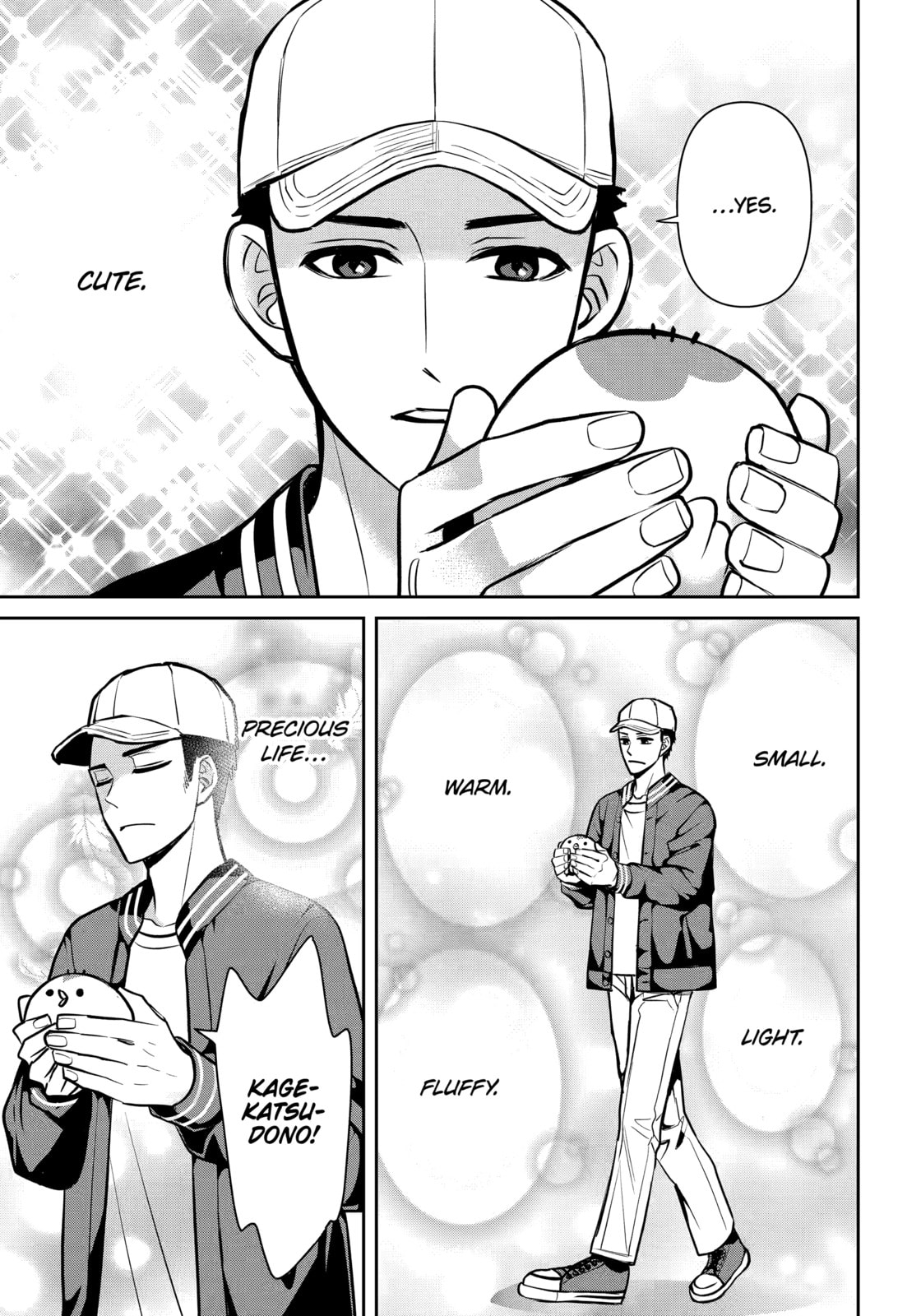 Read 404 Demons chapter 35.3 image 2 on Lezhin