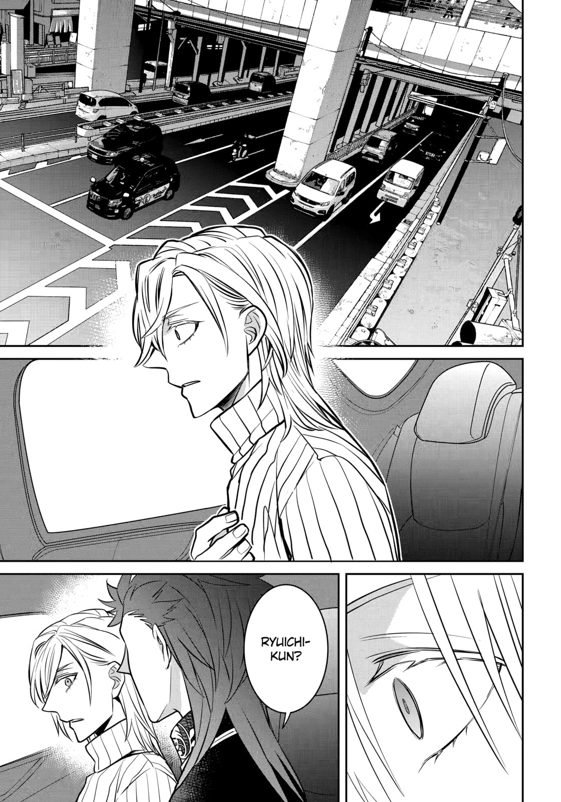 Read 404 Demons chapter 35.3 image 4 on Lezhin
