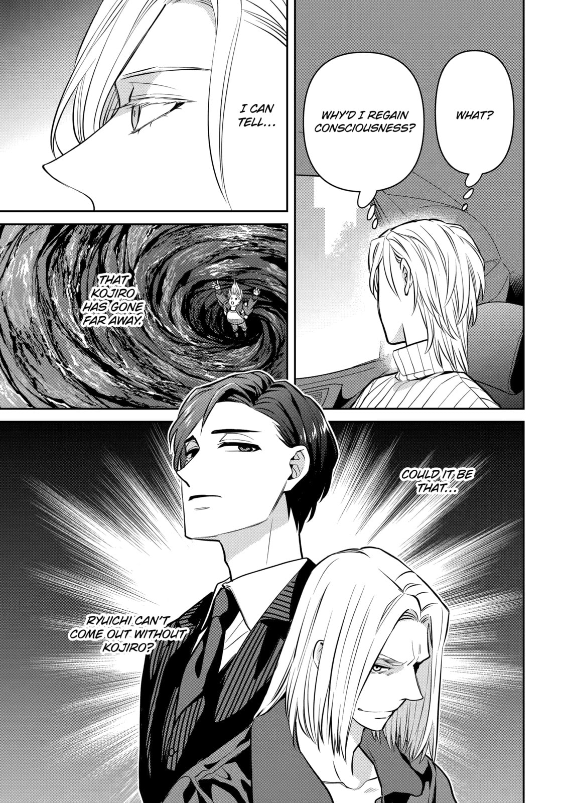 Read 404 Demons chapter 35.3 image 6 on Lezhin