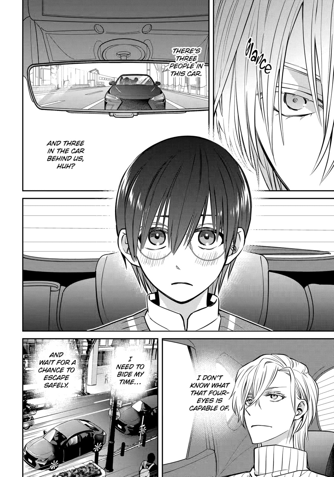 Read 404 Demons chapter 35.3 image 7 on Lezhin