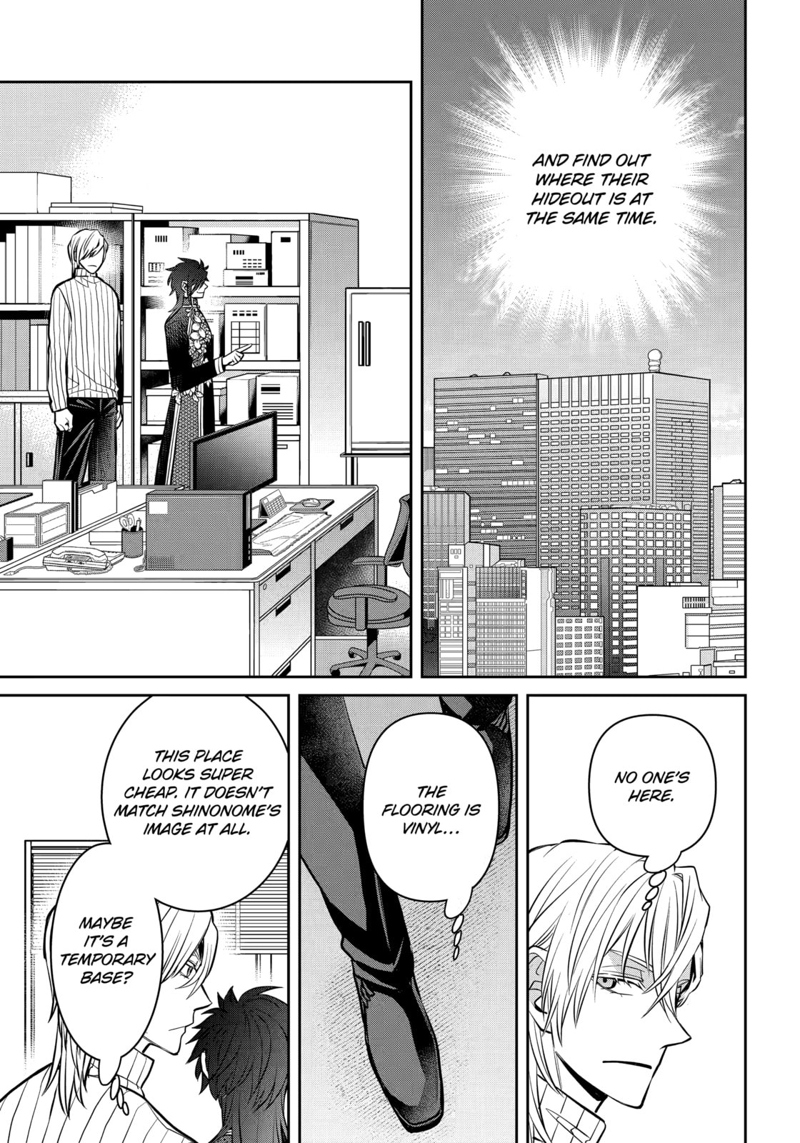 Read 404 Demons chapter 35.3 image 8 on Lezhin