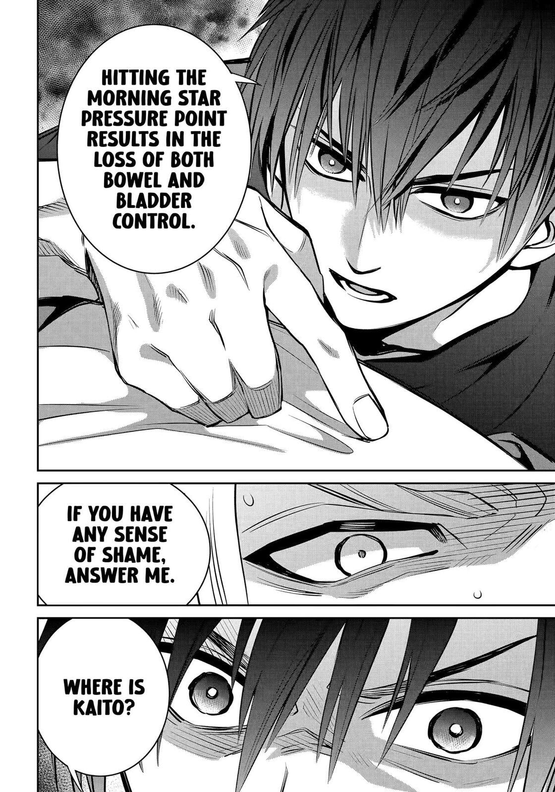 Read 404 Demons chapter 35 image 11 on Lezhin