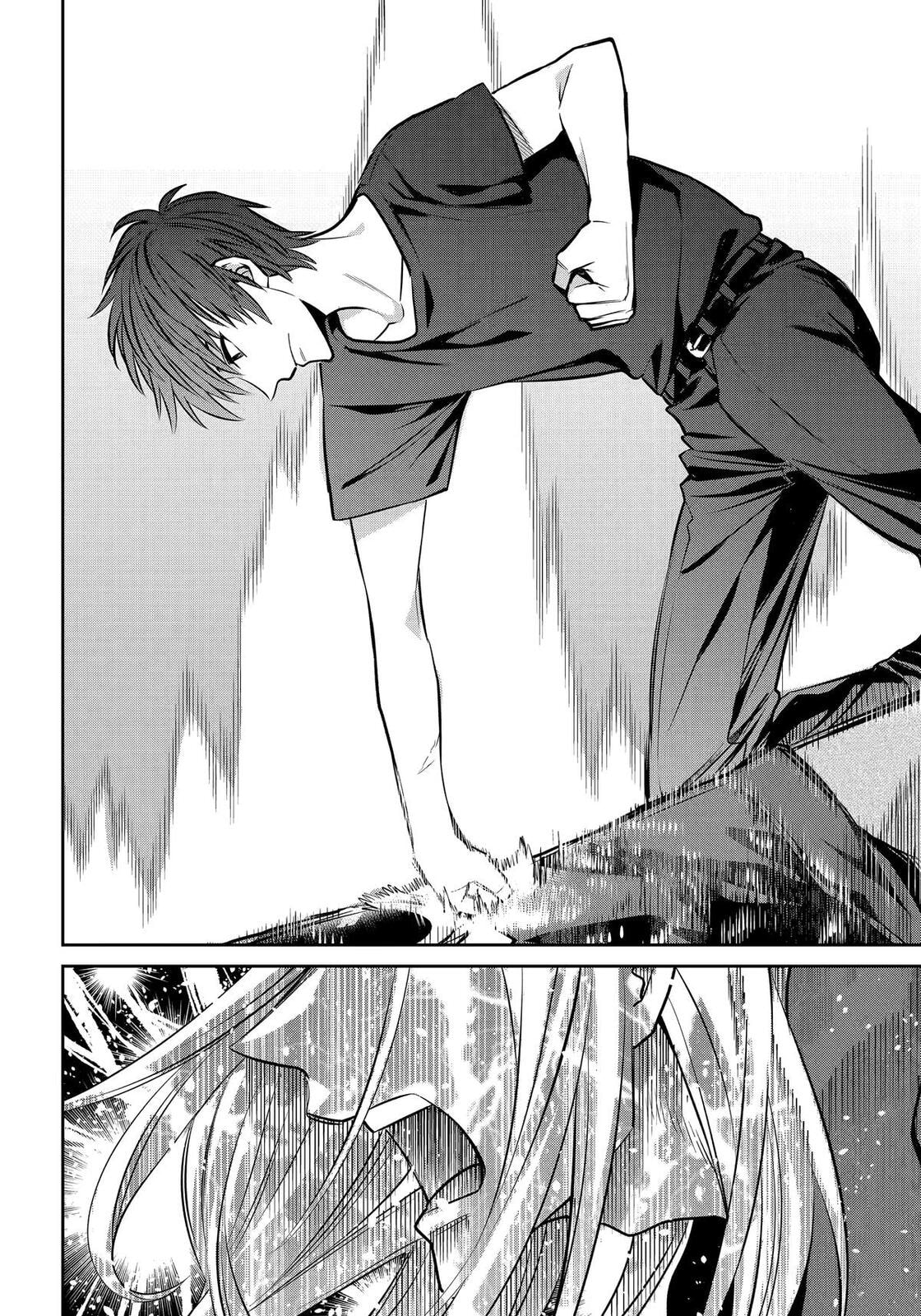 Read 404 Demons chapter 35 image 17 on Lezhin