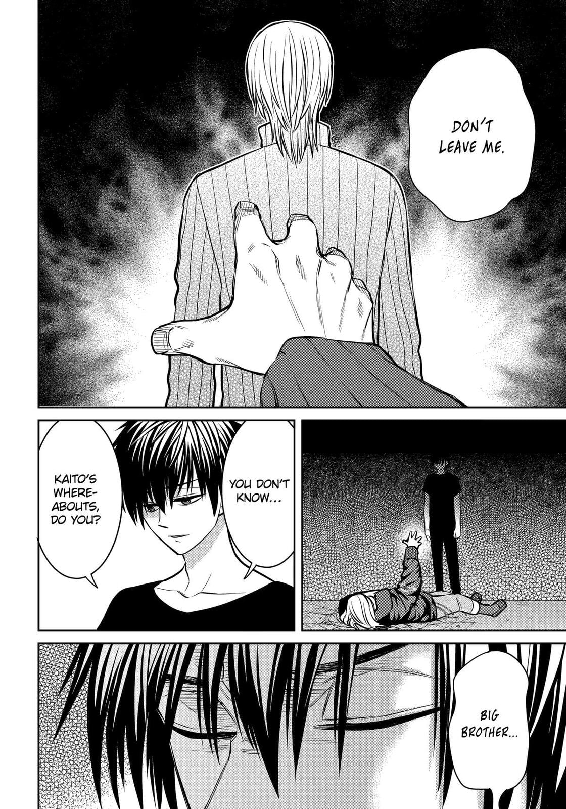 Read 404 Demons chapter 35 image 19 on Lezhin