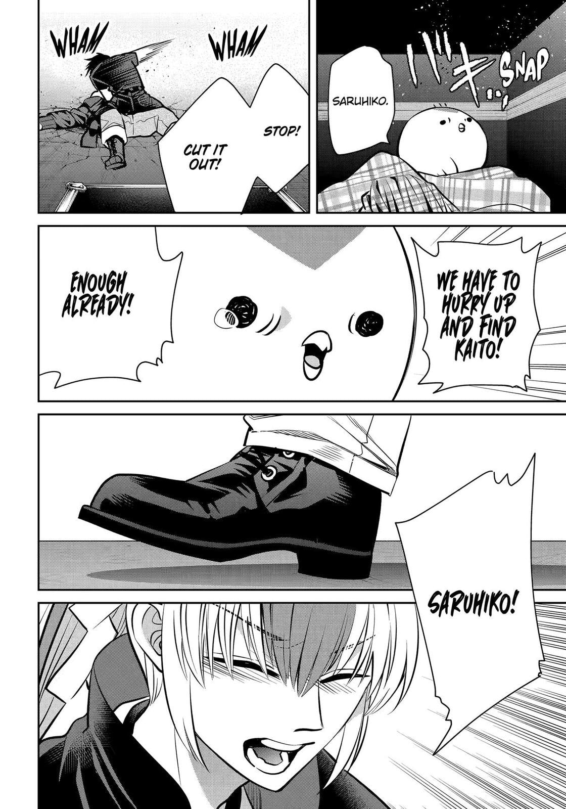 Read 404 Demons chapter 35 image 23 on Lezhin