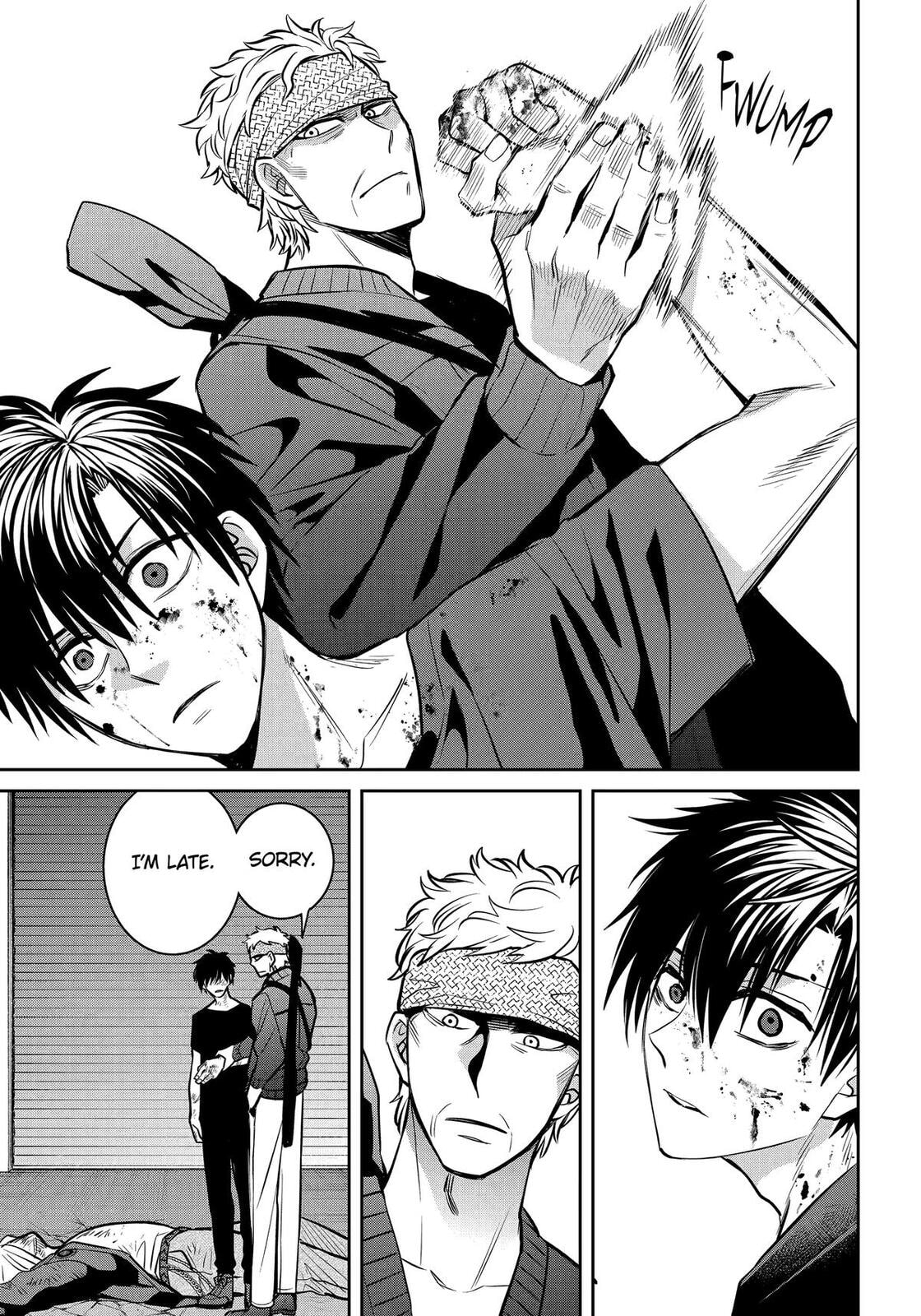 Read 404 Demons chapter 35 image 24 on Lezhin