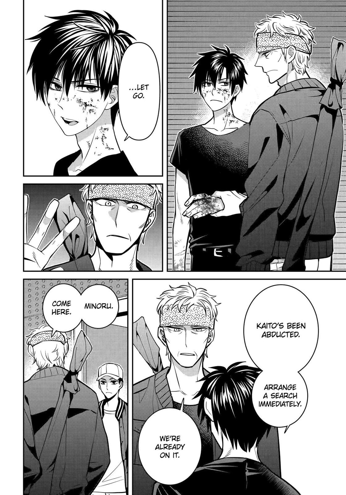 Read 404 Demons chapter 35 image 25 on Lezhin