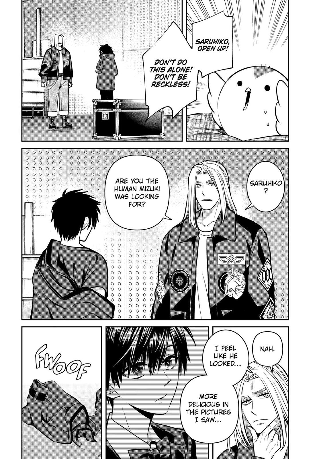 Read 404 Demons chapter 35 image 3 on Lezhin