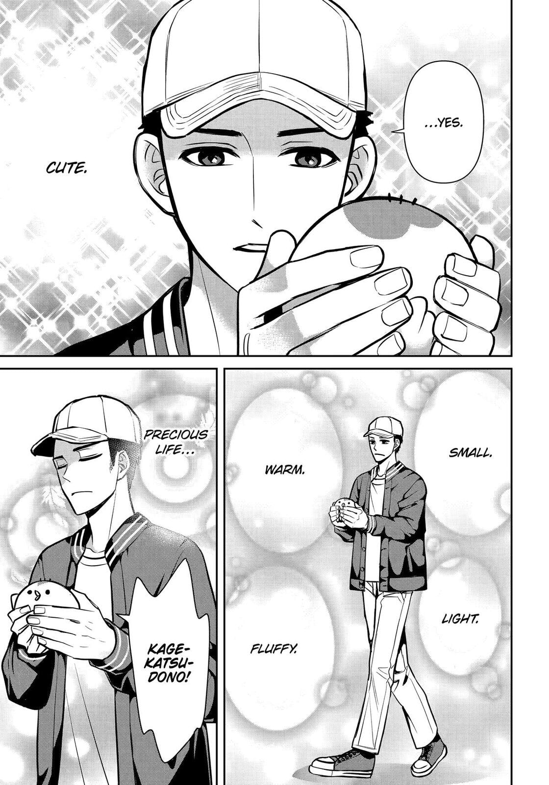 Read 404 Demons chapter 35 image 30 on Lezhin