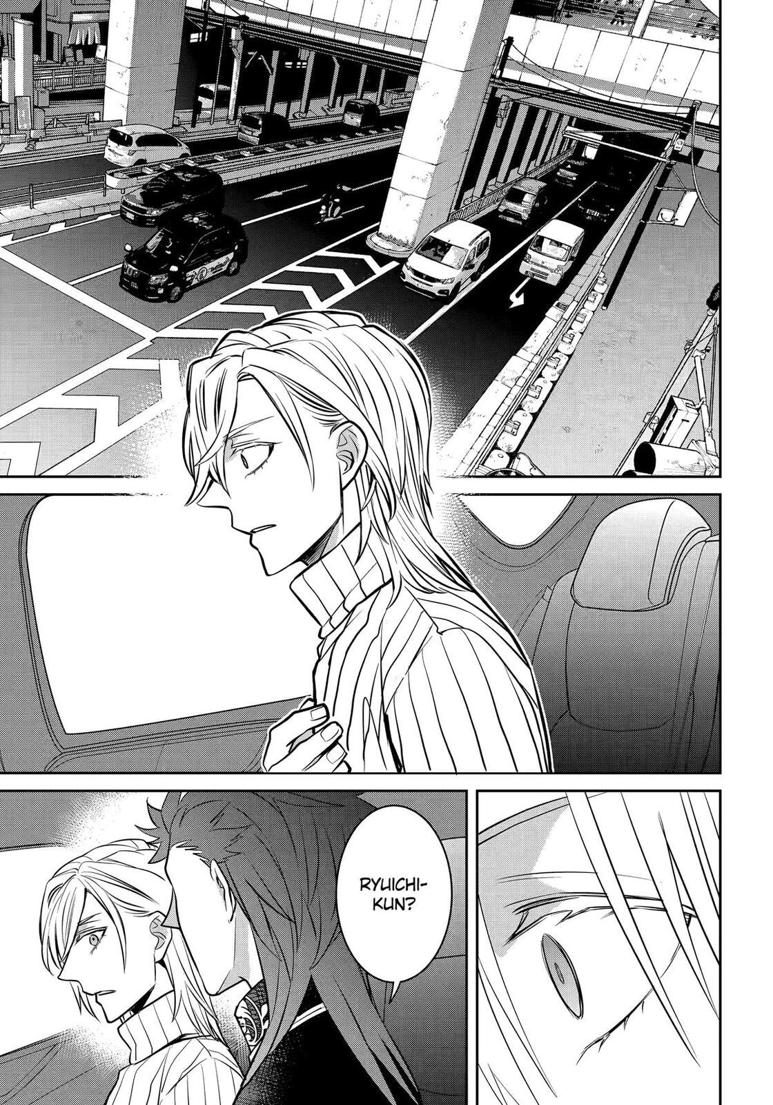 Read 404 Demons chapter 35 image 32 on Lezhin