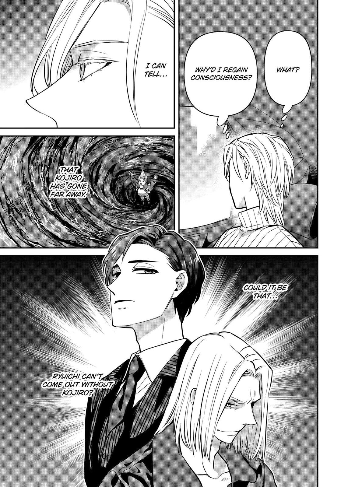 Read 404 Demons chapter 35 image 34 on Lezhin