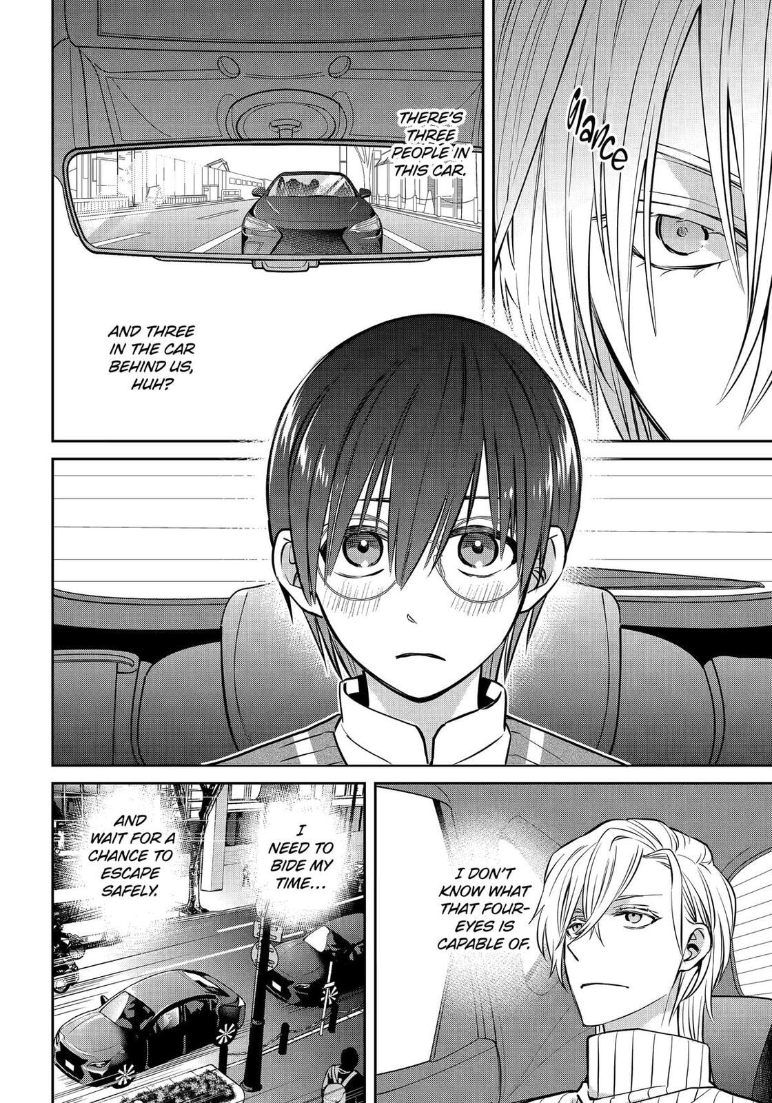 Read 404 Demons chapter 35 image 35 on Lezhin