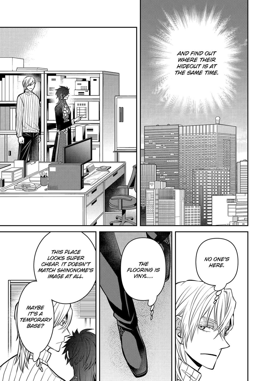 Read 404 Demons chapter 35 image 36 on Lezhin