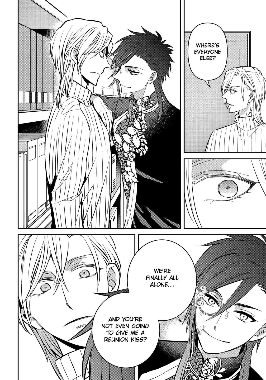 Read 404 Demons chapter 35 image 37 on Lezhin