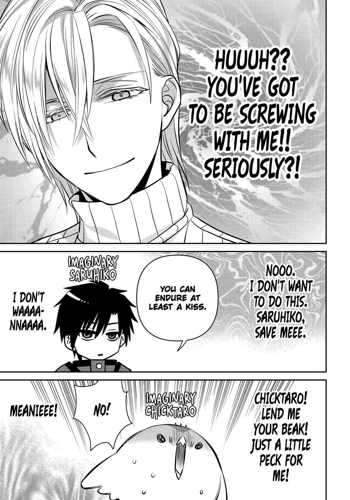 Read 404 Demons chapter 35 image 38 on Lezhin