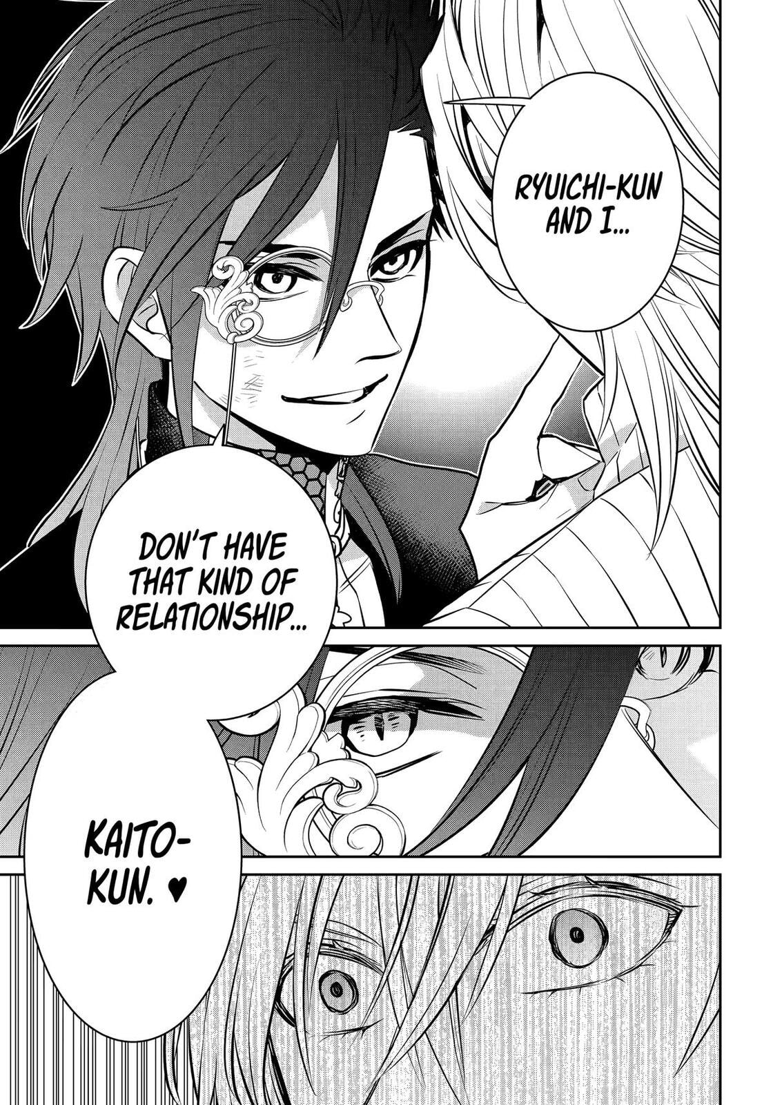 Read 404 Demons chapter 35 image 40 on Lezhin
