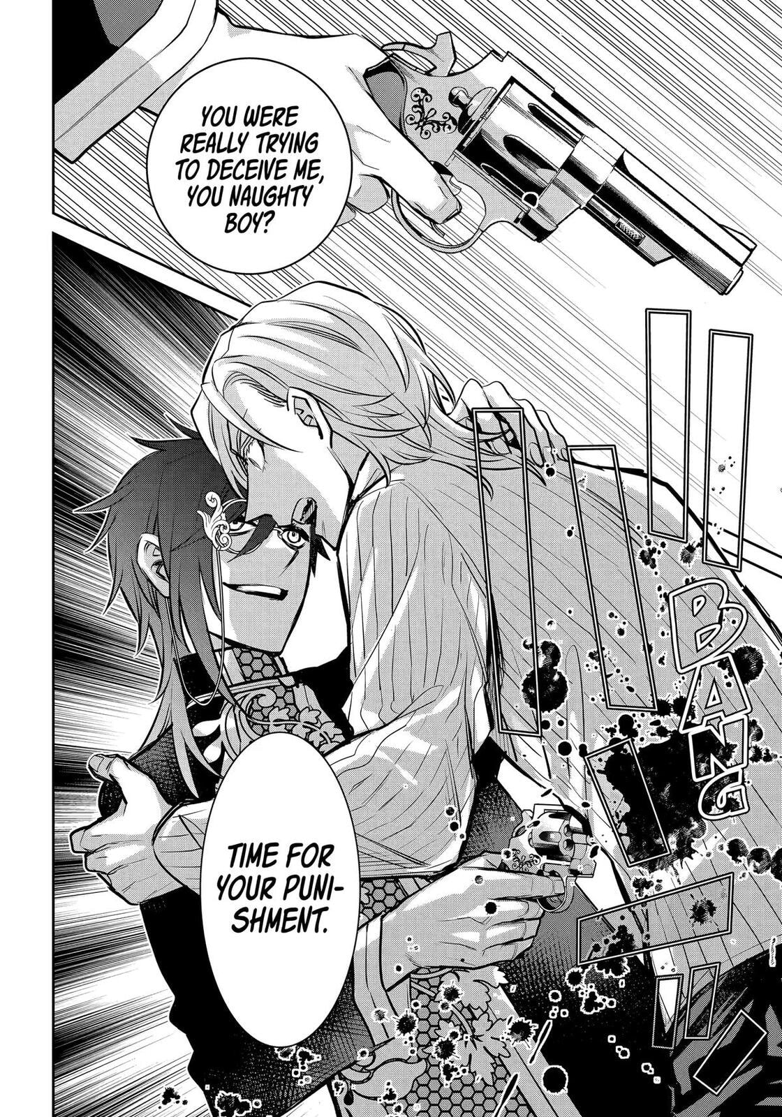 Read 404 Demons chapter 35 image 41 on Lezhin