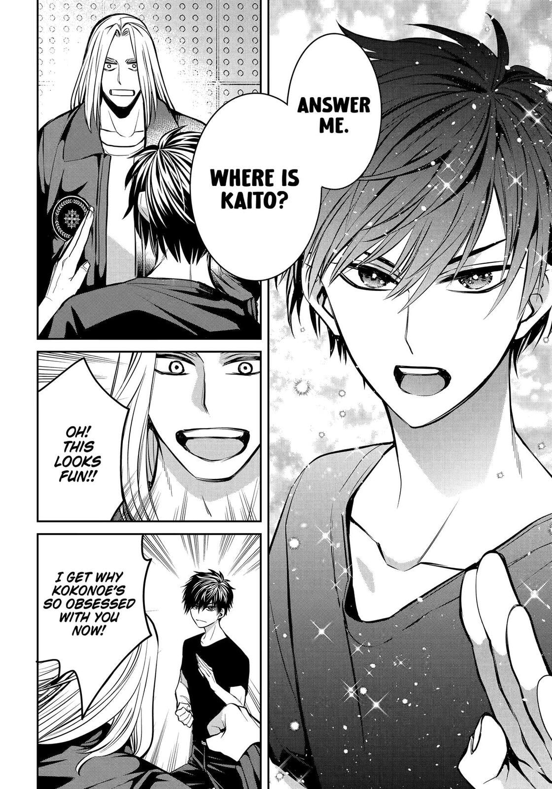 Read 404 Demons chapter 35 image 5 on Lezhin