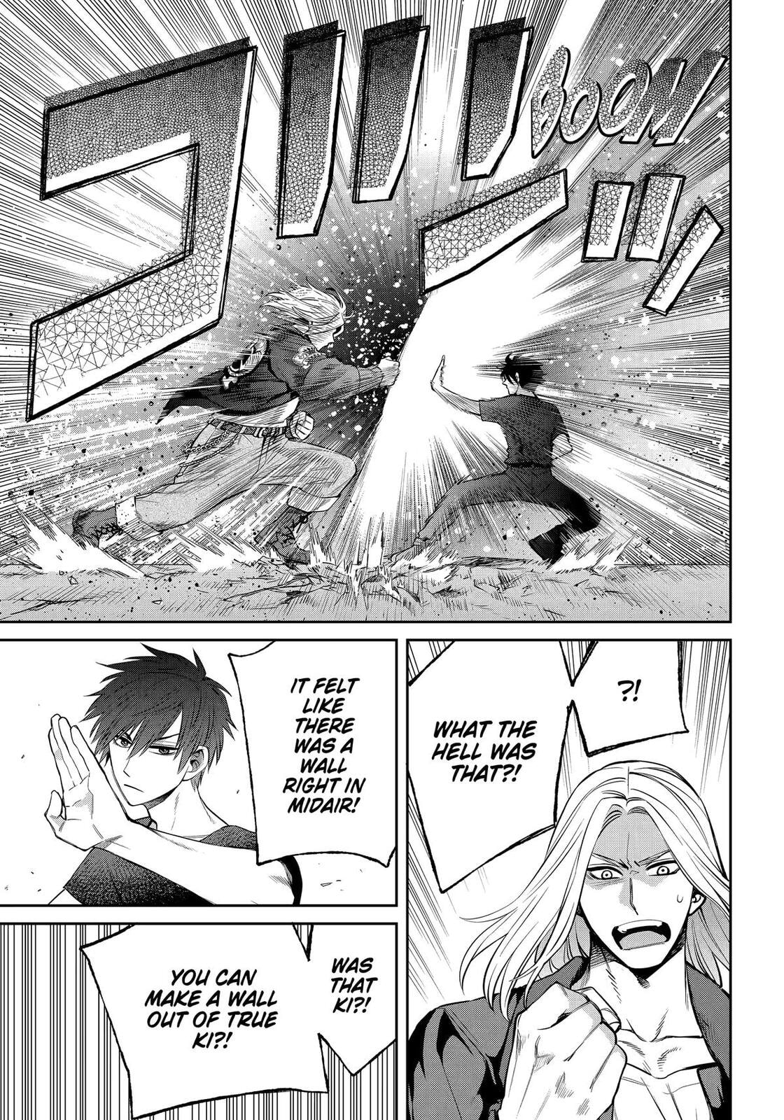 Read 404 Demons chapter 35 image 6 on Lezhin